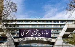 مبلغ  نهایی حداقل بازنشستگان مشخص شد؛ جزییات خبر مدیر عامل تامین اجتماعی