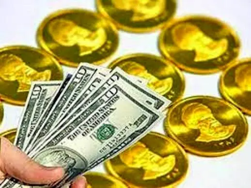 چرا ربع سکه  در صرافی‌ها نیست؟