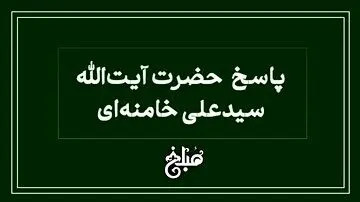 حکم شرعی پرداخت نکردن خمس در زمان مشخص چیست؟

