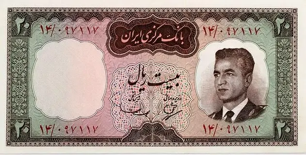 اسکناس ۲ تومانی‌ جدید به بازار آمد!+عکس

