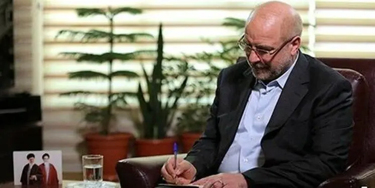 قالیباف:باید تصمیمات سخت و تلخ بگیریم