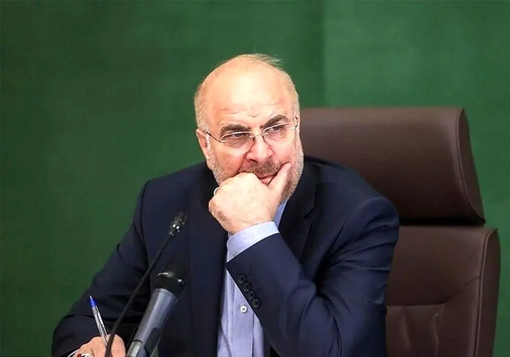 مصاحبه مریم قالیباف چه بلایی بر سر پدرش اورد + فیلم