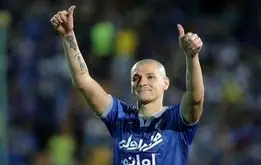 عربستان مدافع استقلال را خرید + عکس