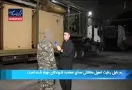 اولین تصاویر از موشک‌های بالستیک جدید سپاه + فیلم


