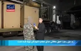 اولین تصاویر از موشک‌های بالستیک جدید سپاه + فیلم


