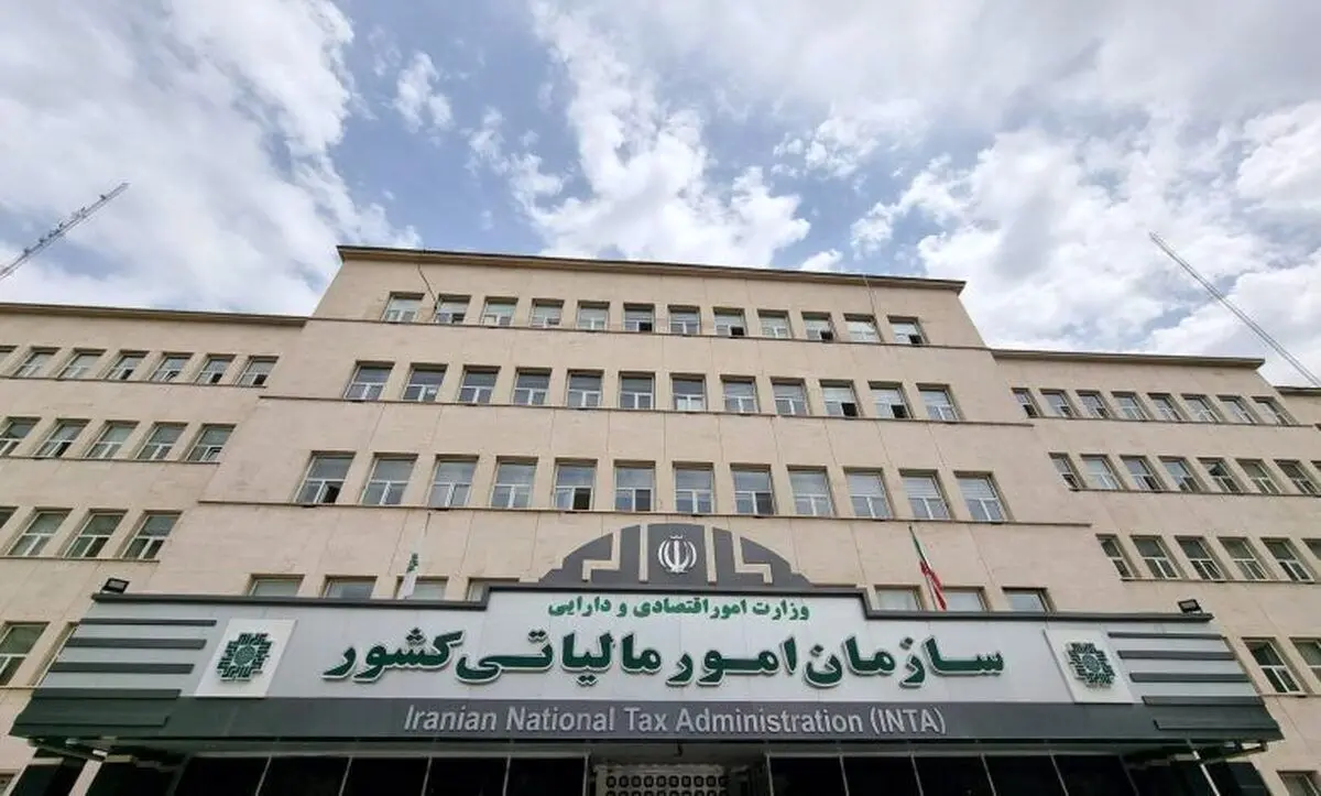 آخرین مهلت ارائه اظهارنامه مالیات بر ارزش افزوده