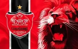 گزینه‌های پرسپولیس برای جانشینی کارتال لو رفت

