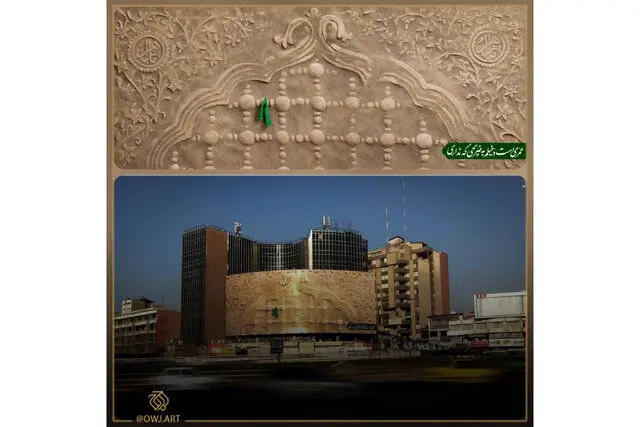 دیوارنگاره جدید میدان ولیعصر رونمایی شد + عکس