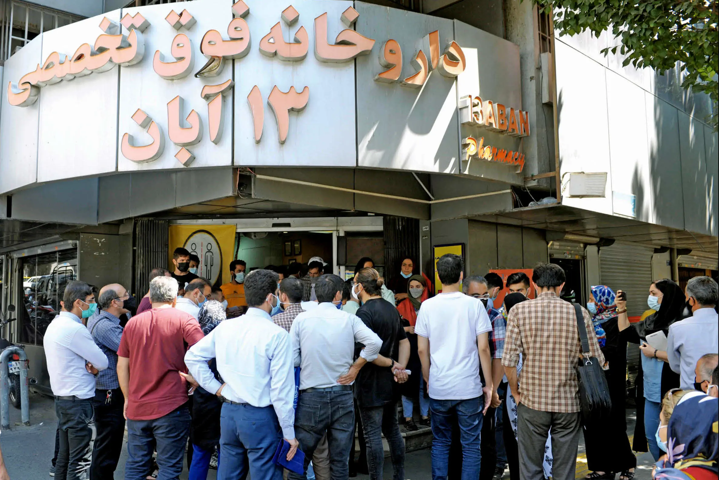 داروهای سرماخوردگی  از شمول بیمه خارج شد
