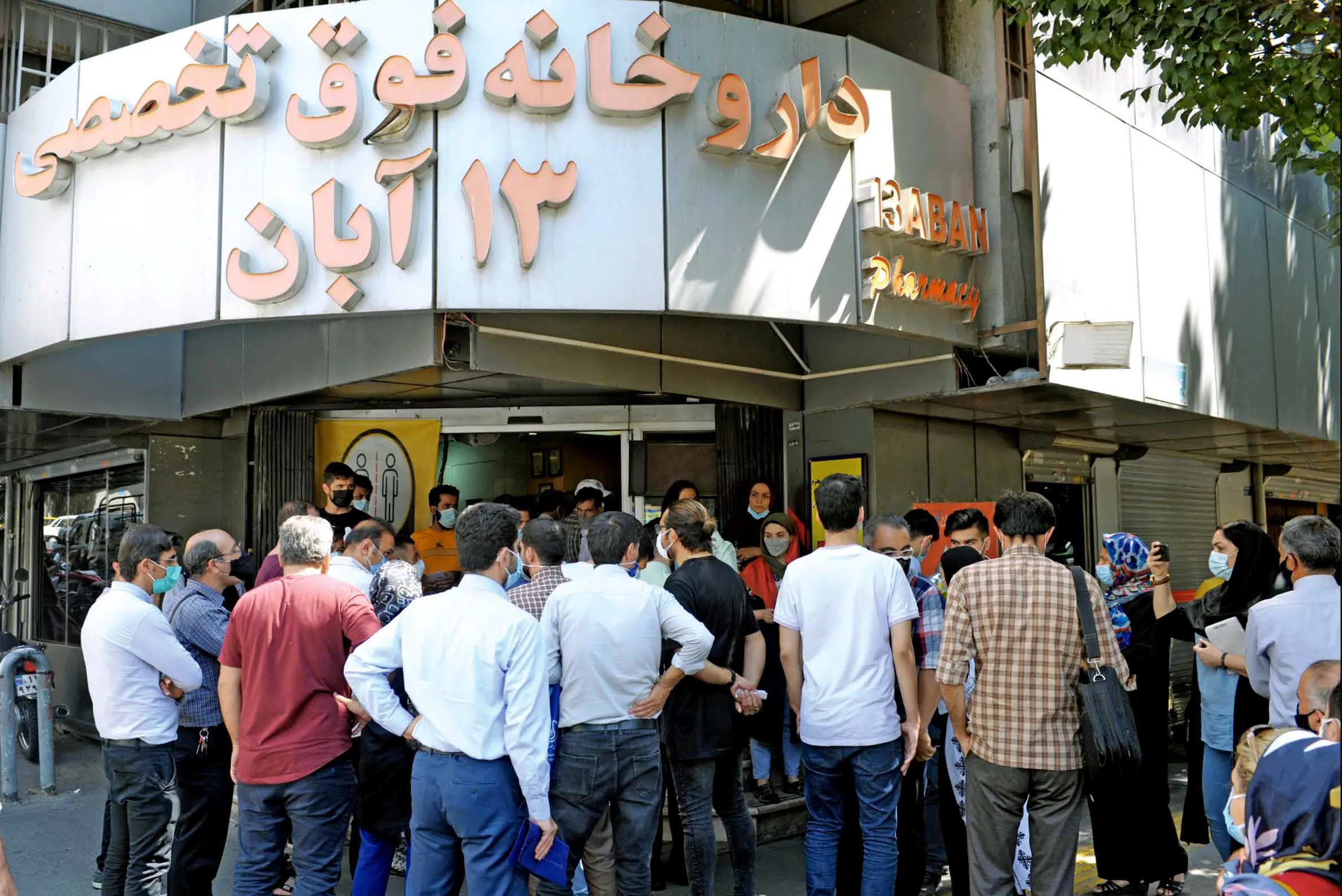 داروهای سرماخوردگی  از شمول بیمه خارج شد