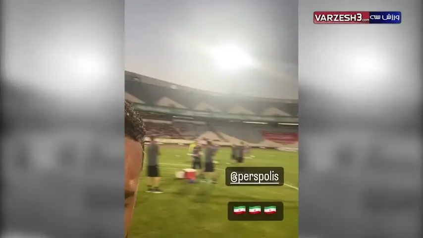 اولین استوری لوکادیا در ورزشگاه آزادی