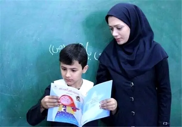 نحوه دریافت فیش حقوقی آذرماه معلمان و فرهنگیان  بازنشسته + آدرس سایت