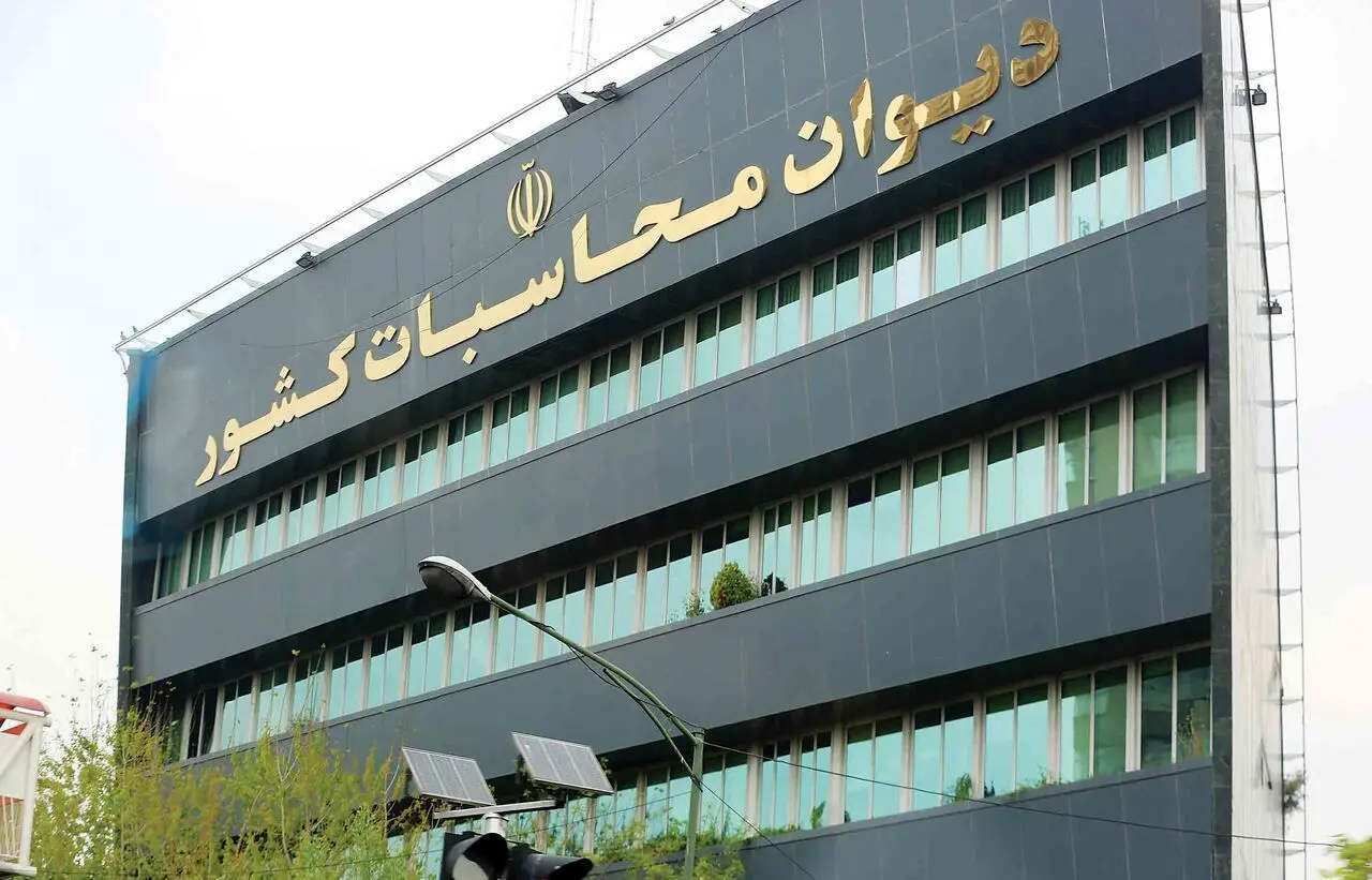جایگزین «بذرپاش» در دیوان محاسبات مشخص شد