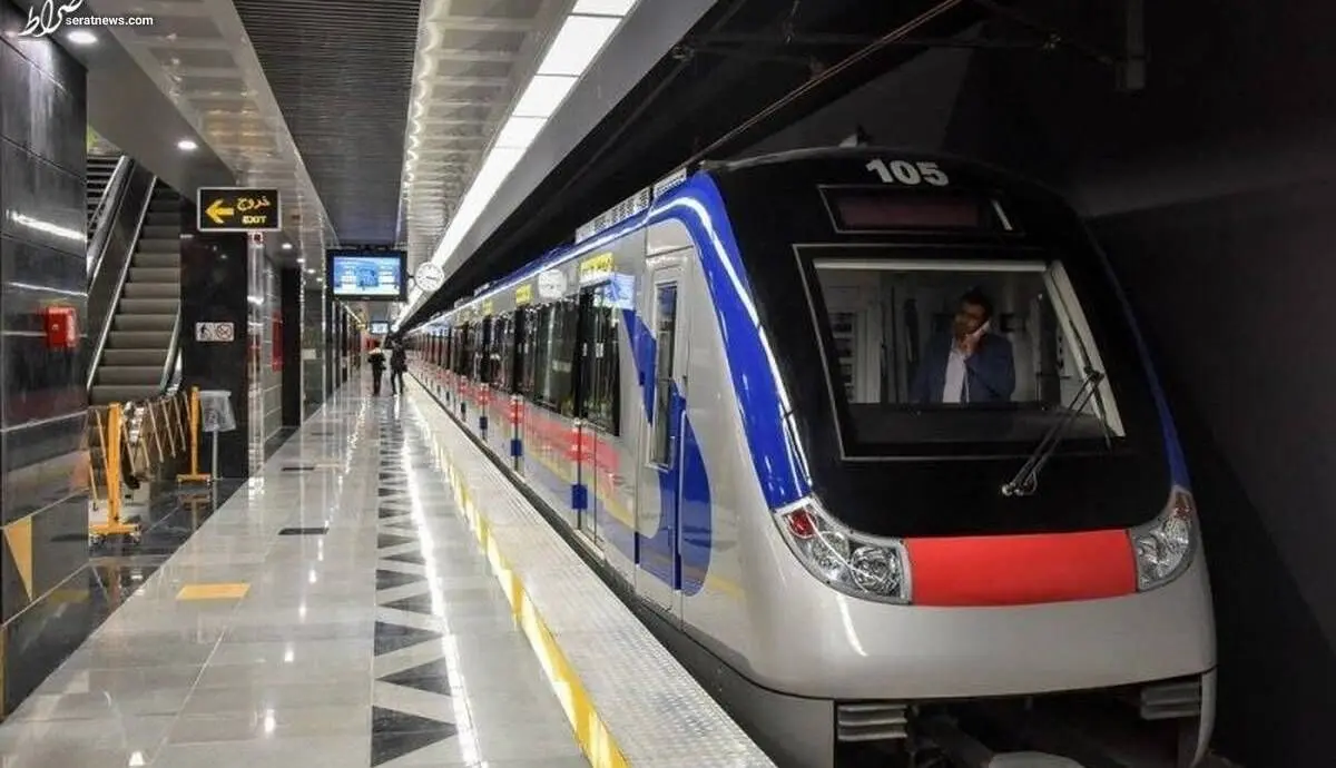 قیمت بلیت مترو گران شد