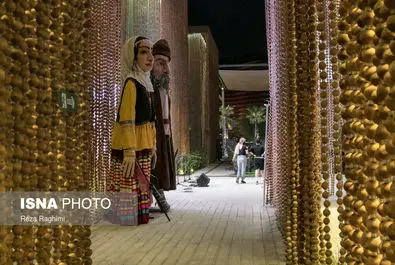 اکسپو ۲۰۲۰ دبی