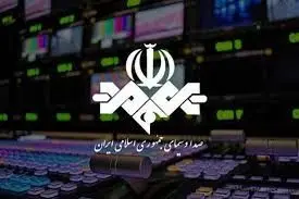 اقدام عجیب و جنجالی صداوسیما / بخش مخصوص اتباع راه اندازی شد + عکس