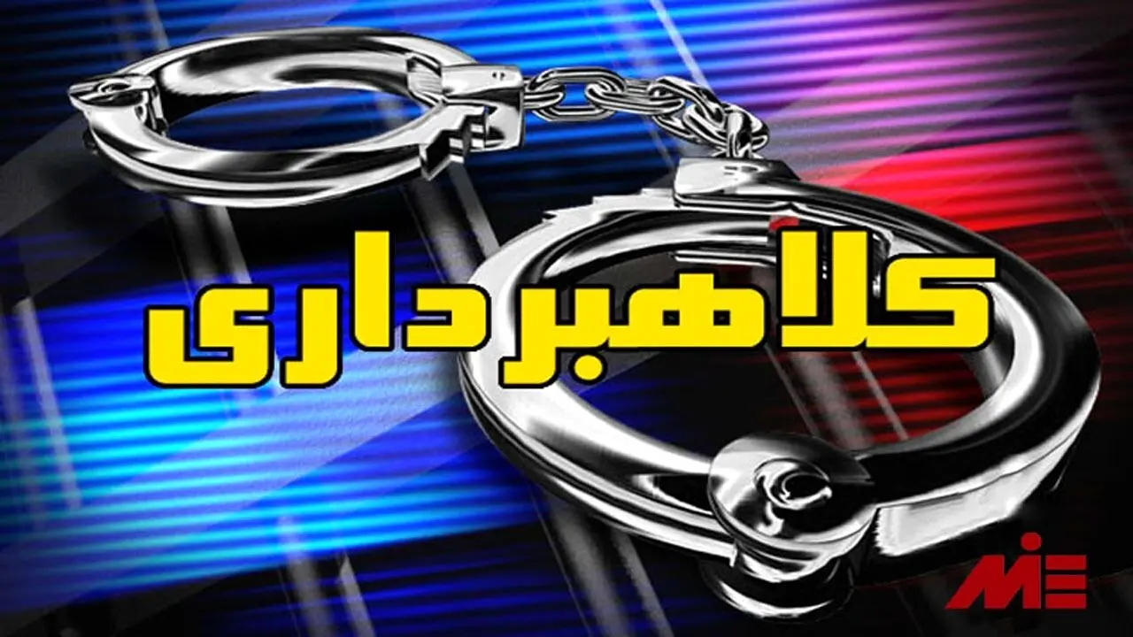 ترفندهای جلوگیری از کلاهبرداری در پیش‌فروش مسکن چیست؟
