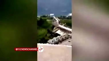 ببینید | هشدار سونامی پس از زلزله شدید امروز