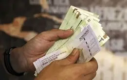 خبر فوری؛ افزایش عیدی کارمندان دولت و بازنشستگان

