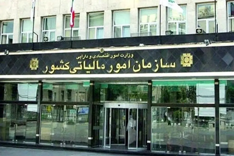 بخشنامه جدید سازمان مالیاتی ابلاغ شد/ نحوه دریافت مالیات و ارزش افزوده در سال 1403 