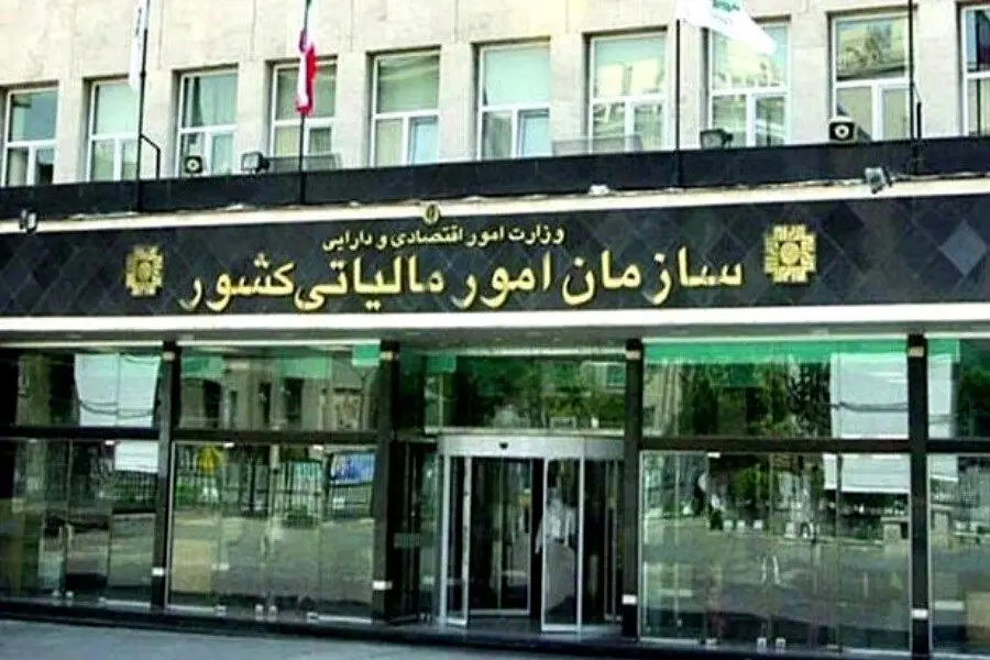 بخشنامه جدید سازمان مالیاتی ابلاغ شد/ نحوه دریافت مالیات و ارزش افزوده در سال 1403 