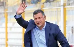 علی دایی پیام تسلیت فرستاد