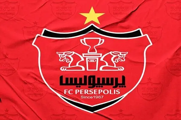خبر ترسناک برای پرسپولیسی ها؛ میثاقی په گقت؟+فیلم