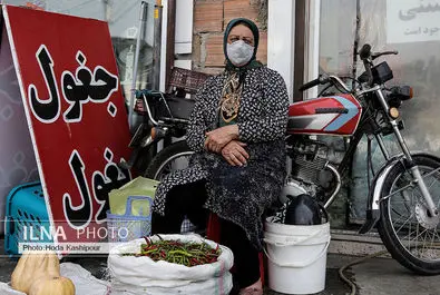 زنان دستفروش