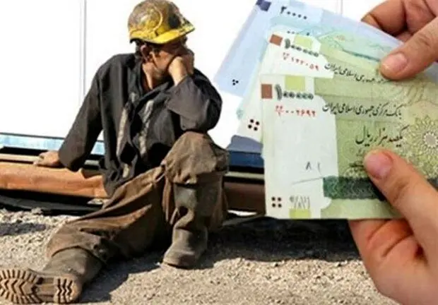 کارگران در فروردین ماه چقدر حقوق می گیرند؟ + فیلم