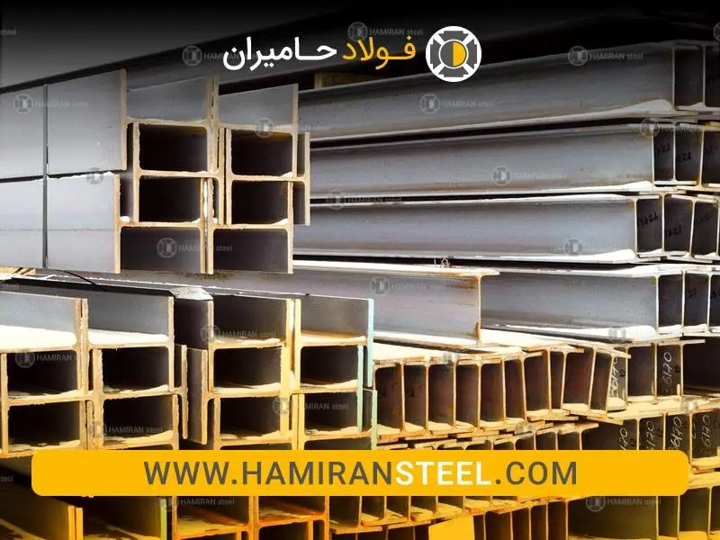 تاثیر نوسانات بازار بر قیمت هر شاخه تیرآهن 18 و نحوه خرید