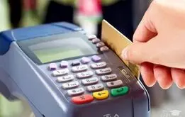 اطلاعیه مهم وزارت کار درباره کالابرگ