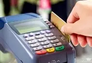 واریز کالابرگ مرحله پنجم با تغییرات مهم در آبان ۱۴۰۴ / مبلغ کالابرگ افزایش یافت؟الا