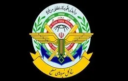 شهادت جمعی از فرماندهان نیروهای مسلح

