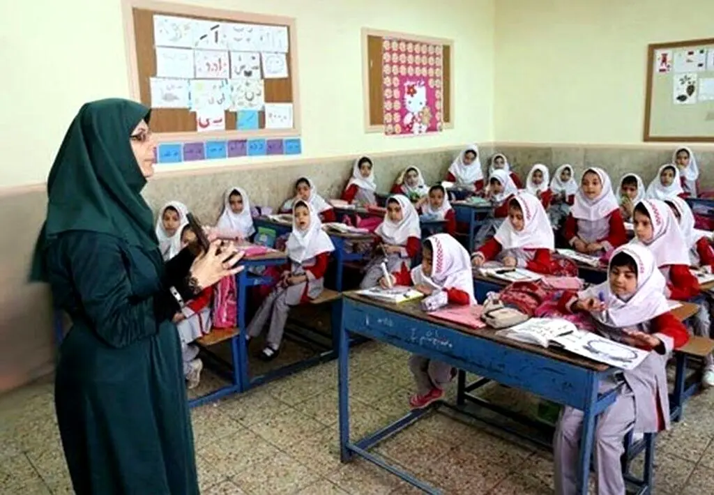 حقوق معلمان چگونه پرداخت می شود؟