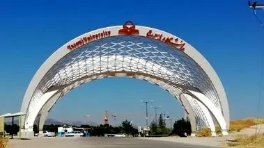 ماجرای تعلیق و اخراج ۲۰۰ دانشجوی دانشگاه یاسوج چیست؟