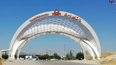 ماجرای تعلیق و اخراج ۲۰۰ دانشجوی دانشگاه یاسوج چیست؟