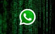قابلیت جدید واتساپ برای کاربرانش؛ ترجمه فوری!