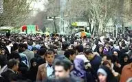 اتفاق ترسناکی که در  ایران ۱۴۳۰ اتفاق می افتد