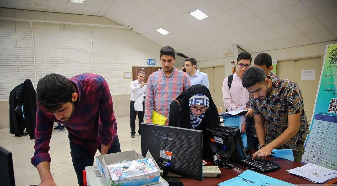 کمک هزینه ۲۰ میلیونی به این دانشجویان