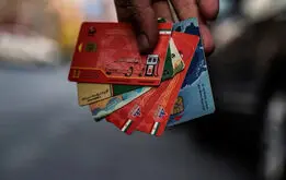 میزان دخیره بنزین در کارت سوخت از ۱۵ آذر / 
جدول جزئیات سهمیه بنزین )

