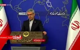واکنش ایران به بیانیه‌های گروه ۷ در کانادا
