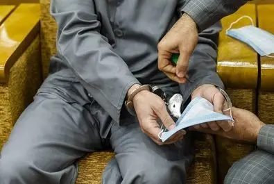 دادگاه  هواپیمای اوکراینی
