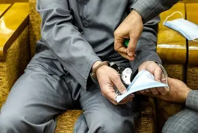 دادگاه  هواپیمای اوکراینی