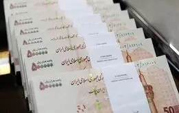 دستمزد کارگران ۵۰ درصد افزایش یافت