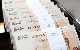 دستمزد کارگران ۵۰ درصد افزایش یافت