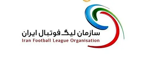 لیگ برتر با خواست کی‌روش تعطیلی طولانی مدت خواهد داشت؟