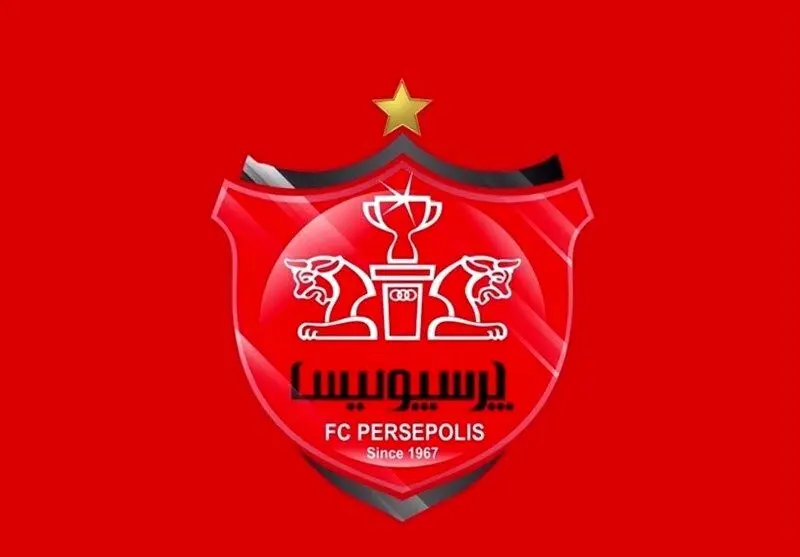 بیانیه تند و تیز باشگاه پرسپولیس علیه مجری صدا و سیما

