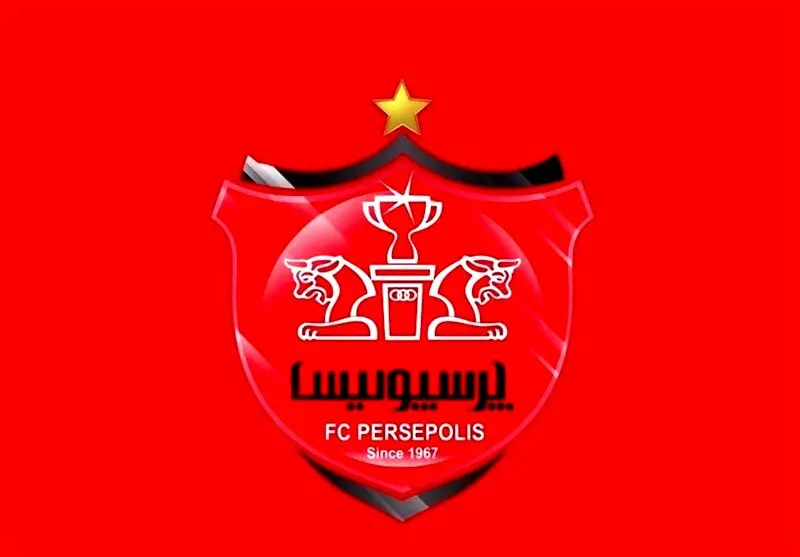 بیانیه تند و تیز باشگاه پرسپولیس علیه مجری صدا و سیما

