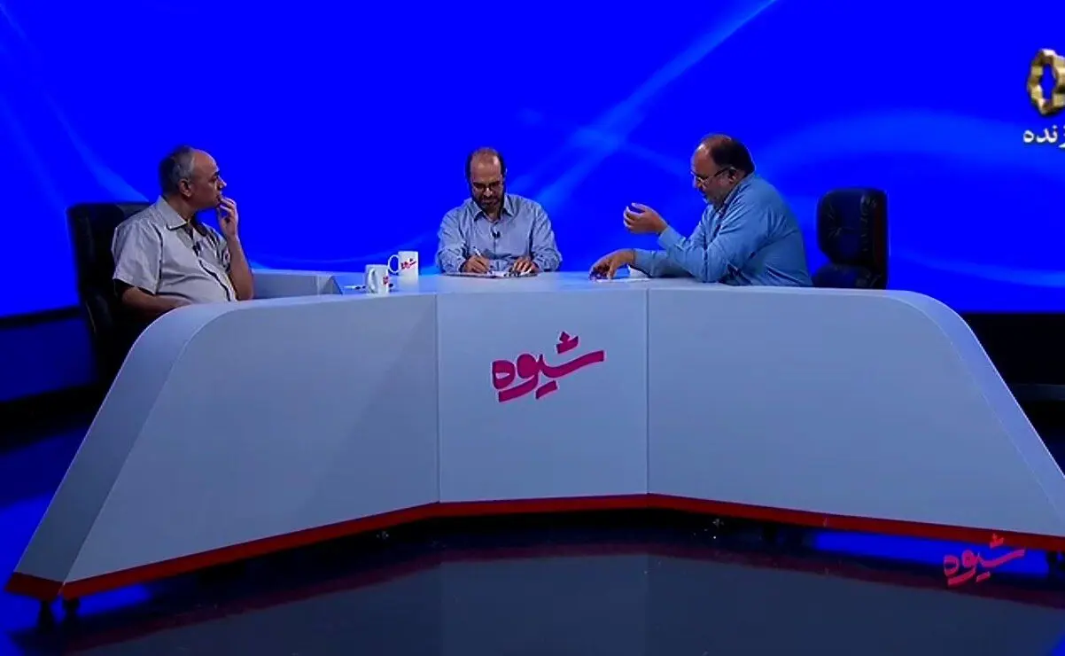 زیدآبادی در مناظره جنجالی صداوسیما: امام جمعه مشهد می‌تواند کل دم و دستگاه دولت را وتو کند! | هر وقت حرفی زدیم، سر از زندان درآوردیم!