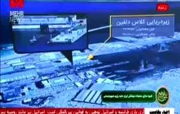 صداوسیما حمله ایران به اسرائیل را شبیه‌سازی کرد

